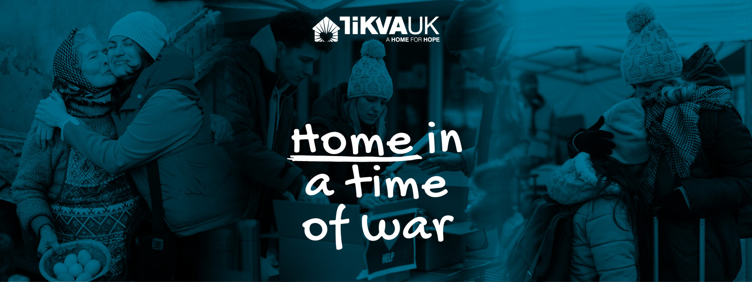 Tikva UK: Ukraine – Romania